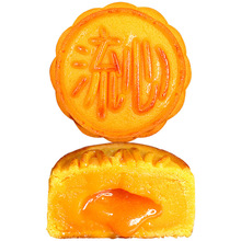 �V�����ҼƷ�Ƽ��������S�����ɳ�Y���b�ͶY���Sɏ���W��ʽɢ�b