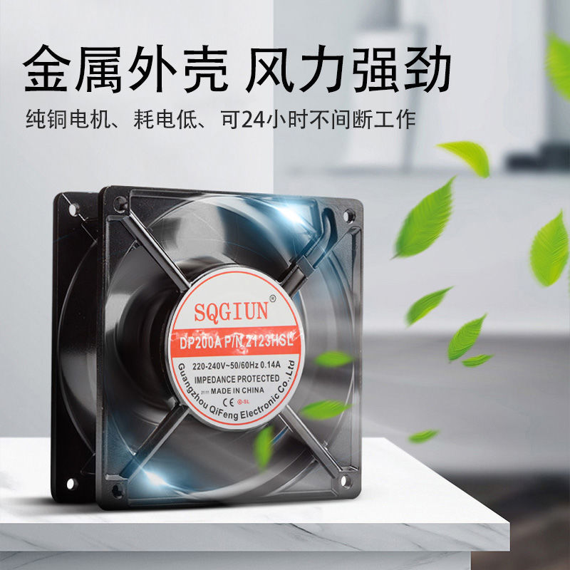 Fumador de soldadura industrial ventilador de escape de humo ventilador de escape de calor de gabinete ventilador de escape de soldadura pequeño 220v gran viento