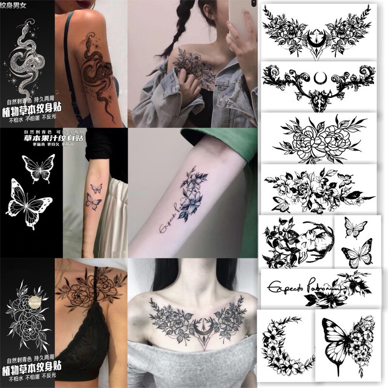 15 Herbal Tattoo Stickers, Juice Ns Style Grass and Wood Female Waterproof Male Long-Lasting Sticker Artificial 15 Herbal Tattoo Stickers, Juice Ns Style Grass and Wood Female Waterproof Male Long-Lasting Sticker Artificial