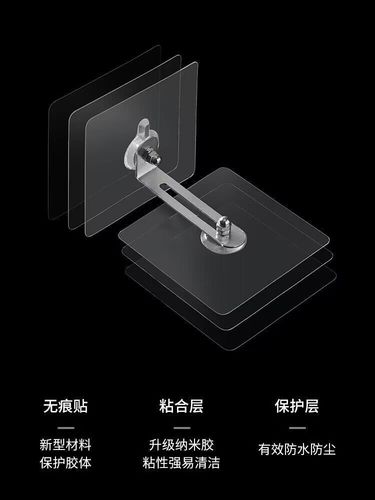 No punching anti-falling artifact safety lock cabinet anti-falling shoe cabinet wardrobe bookshelf children's furniture connection fixator