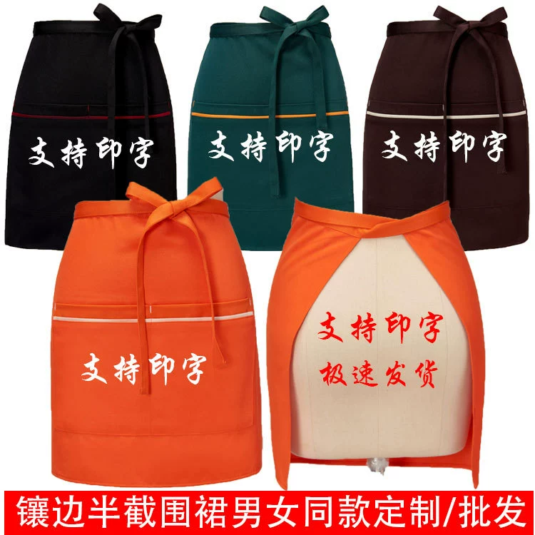 Новый полуфабрикатный шеф-повар кейтеринговый фартук утолщенный подгонянный фартук с логотипом оптовая печать четыре сезона