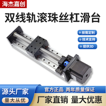 ֱ����̨ģ�M�L��z�ܾ���С���p����H80B늄ӌ�܉���M늙C����̨