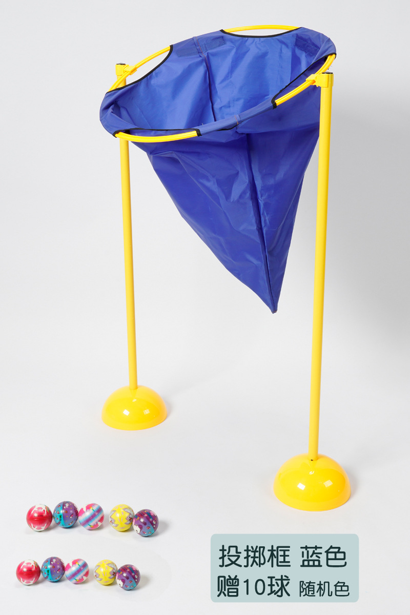 Juguetes infantiles de lanzamiento de marcos de pelota jardín de infantes equipos de entrenamiento sensorial bolsa de arena lanzamiento juego de lanzamiento de pelota accesorios inteligentes