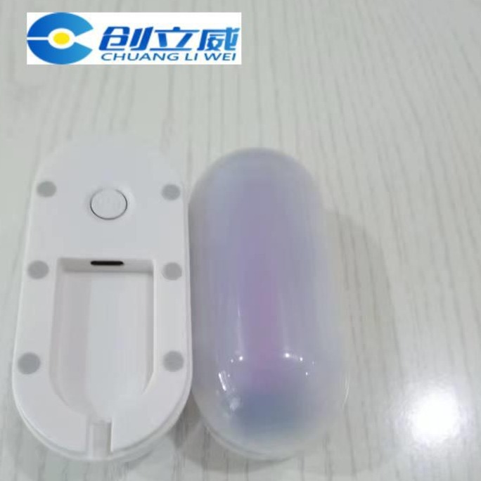 led硅胶拍拍灯底座5v圆长条椭圆形充电七彩触摸卡通遥控小夜灯底