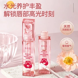 面霜;贴片面膜;身体乳、霜