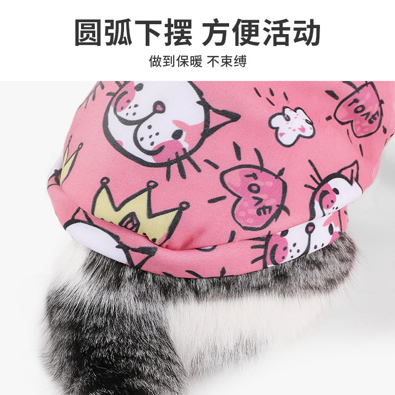 Ropa para mascotas transfronteriza ropa para gatos transpirable lindo Otoño e Invierno perro de peluche de dibujos animados para mascotas graffiti ropa para mascotas