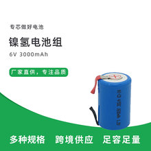 沃德能源 镍氢镍镉NI-MH SC 3000毫安6V 模型玩具可充电池组