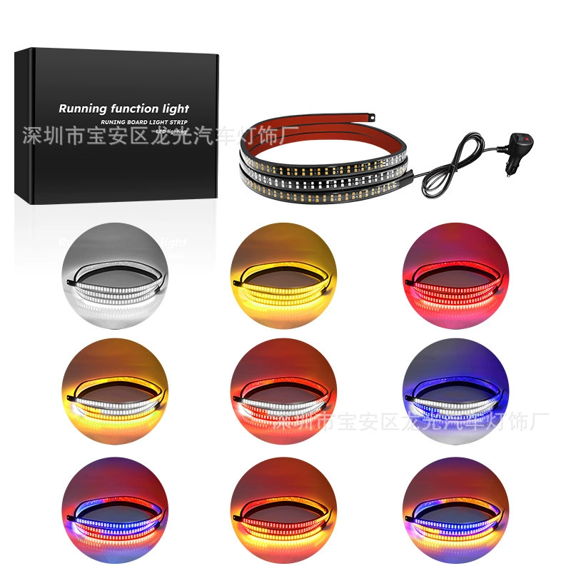 Новая модель автомобиля светодиодный двухрядный проточная педаль лампа для грузовика аварийный стробоскопы пикап дверь сигнальная лампа