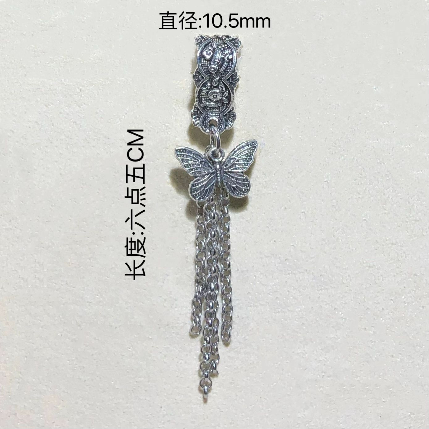 High Color Retention Crystal Accessories Retro Style Xizang Silver Alloy Butterfly Flower Pendant Tassel Spacer Beads DIY Jewelry