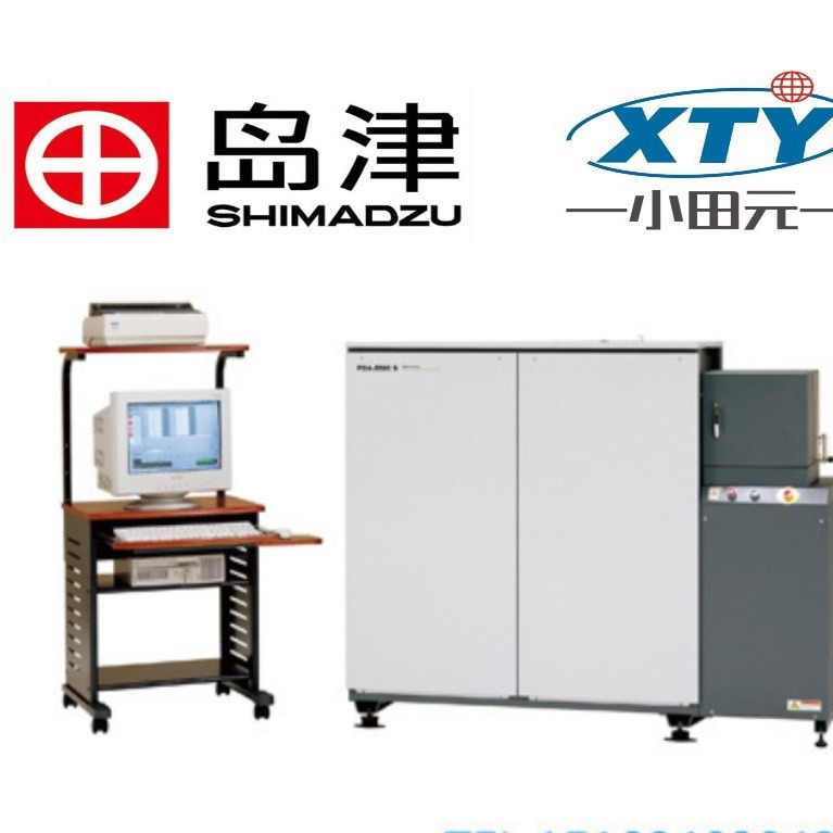 光谱维修岛津光谱仪维修 岛津光谱耗材配件