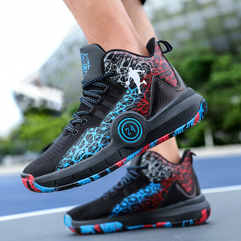 Comfortable men's basketball plus size couple fashionable anti slip and wear-ristant student sho, outdoor sports_voghion.com