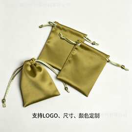 粉色色丁布袋仿真丝绸水晶珠宝束口袋假发片衣服包装收纳袋绸缎