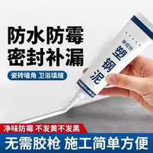 ������ɫ��߅��p�����z�N��ԡ���l���g�RͰˮ�۷�ˮ�ܷ��z�Y��