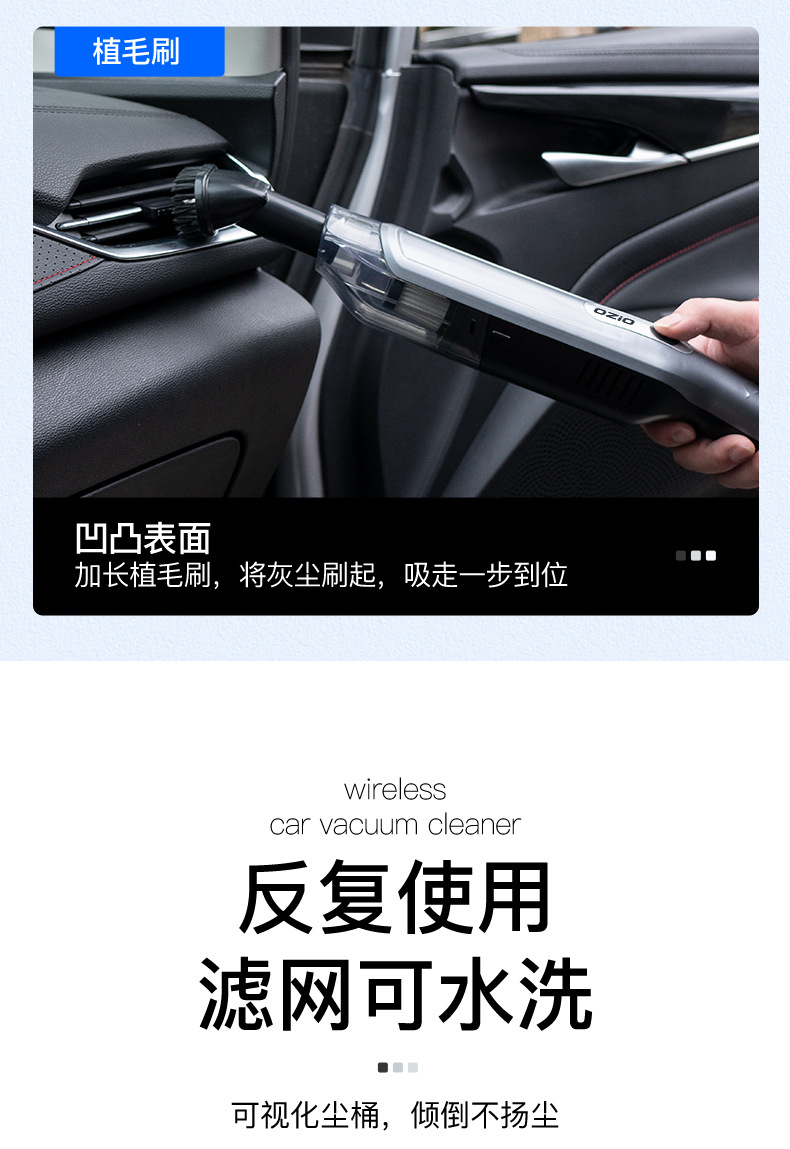 Oshure Car Vacuum Cleaner Wireless Large Suction Handheld Car Small Portable Vacuum Cleaner for Home and Car