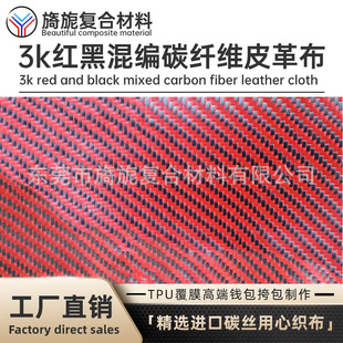 3k�M�ڼt��TPU̼�w�SƤ�ﲼ��Ĥб�y�X�����Ƥ������ �컏Ͳ�