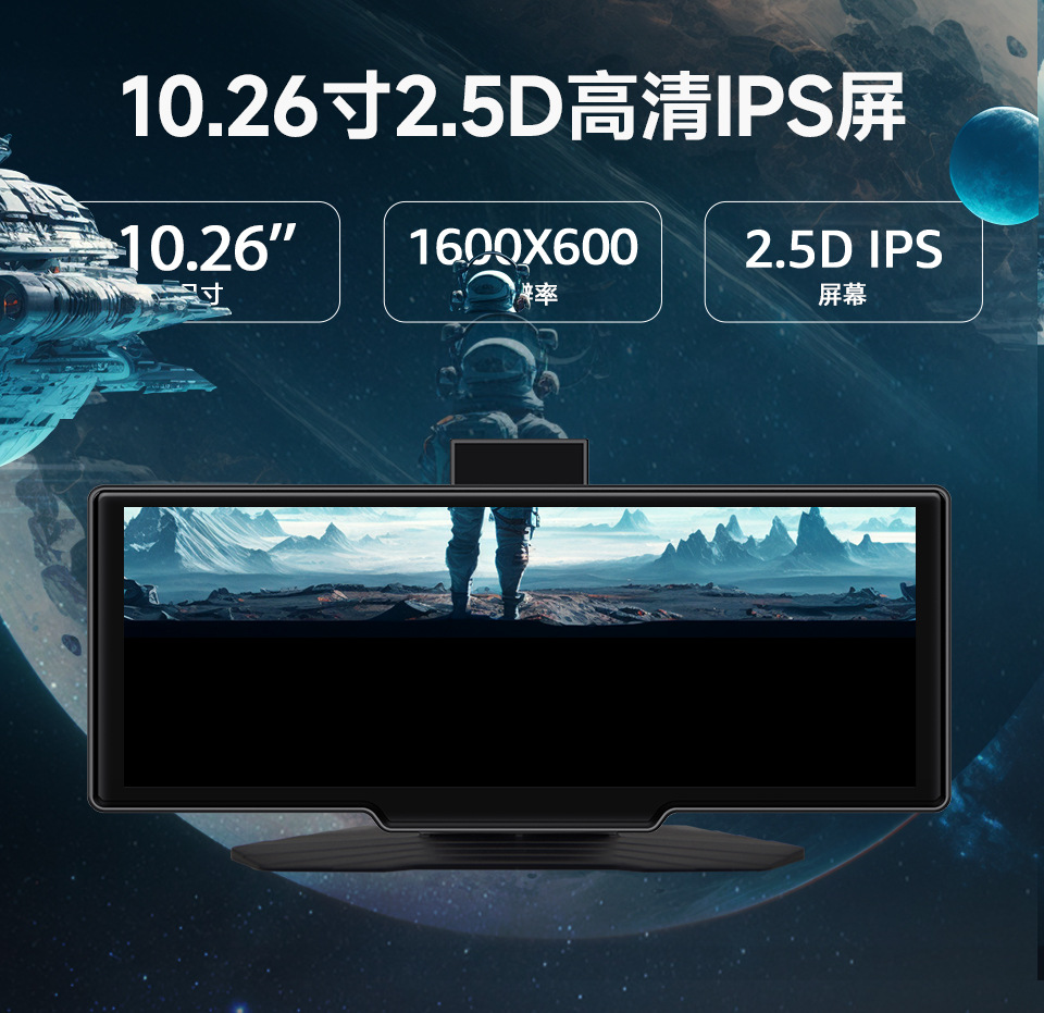 New Model Dash Cam with Front and Rear Dual Recording, 2K Portable Entertainment, Carplay Smart Screen, Reversing Image, Carlife