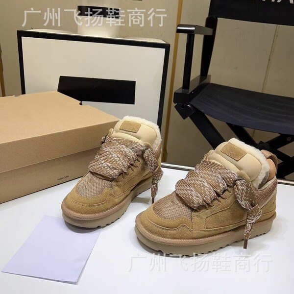 2024 autumn and winter new cow suede wool thick-soled Mel casual…