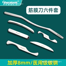 ���I����Ĥ������������ȫ�ײ��P��iĤ����Ĥ�ɽ⹤��