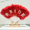 16 pieces red+BRIDE