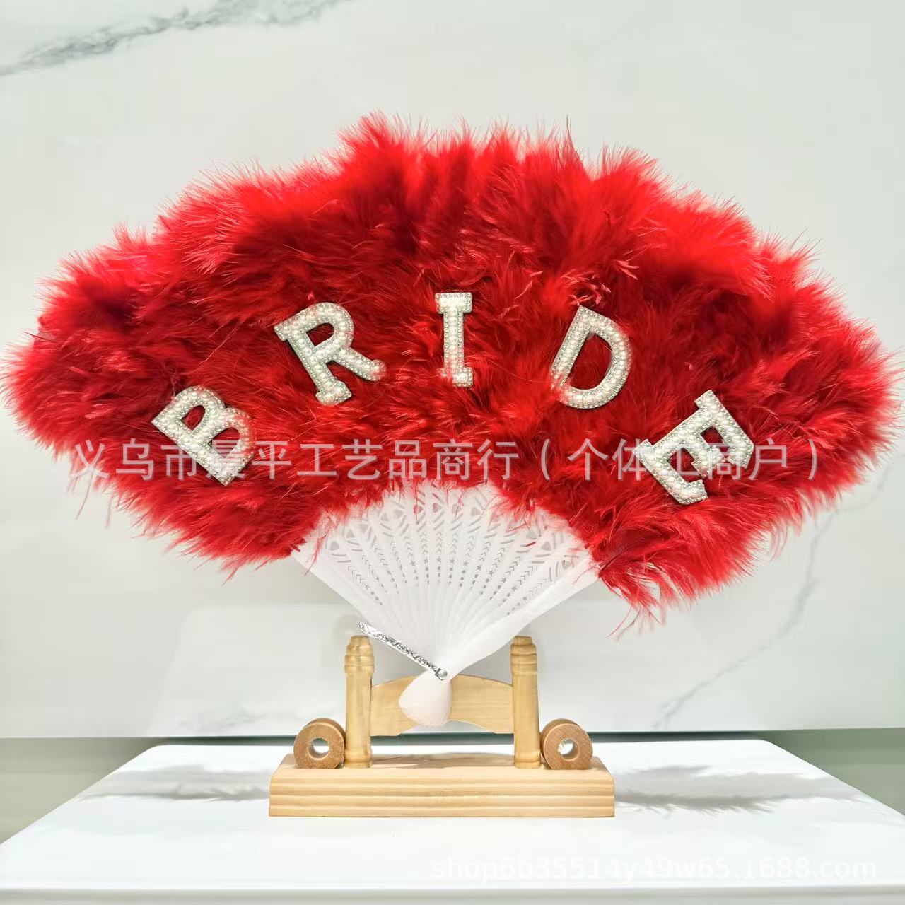 16-piece feather fan, costume shooting, cheongsam catwalk show, bridal accessories, ball square stage performance props