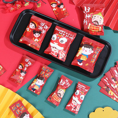 2024 Year of the Dragon biscuit packaging bag hand-baked nougat snowflake pastry machine-sealed bag New Year's Day gift candy bag