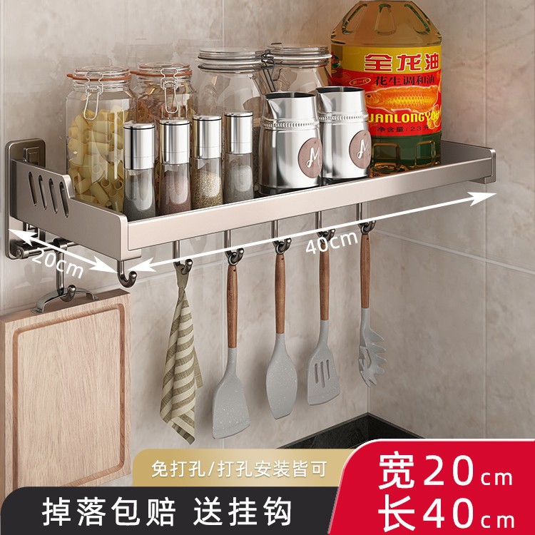 건그레이 특대 20_40cm 후크부착