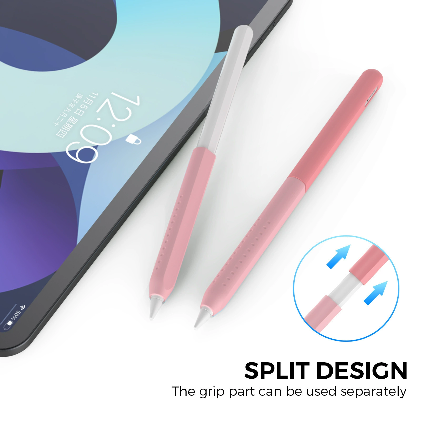 圆形分体撞色保护笔套适用苹果Apple Pencil 2代硅胶分段式笔套