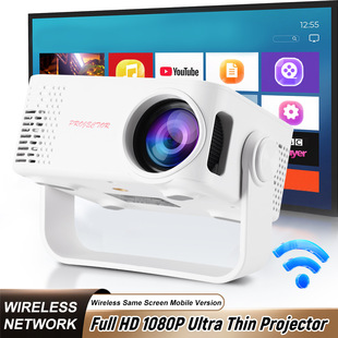 M60 [New Hot Product] Portable Projector Home 1080P Hd Thin and Light Projector Mobile Phone Screen Wifi