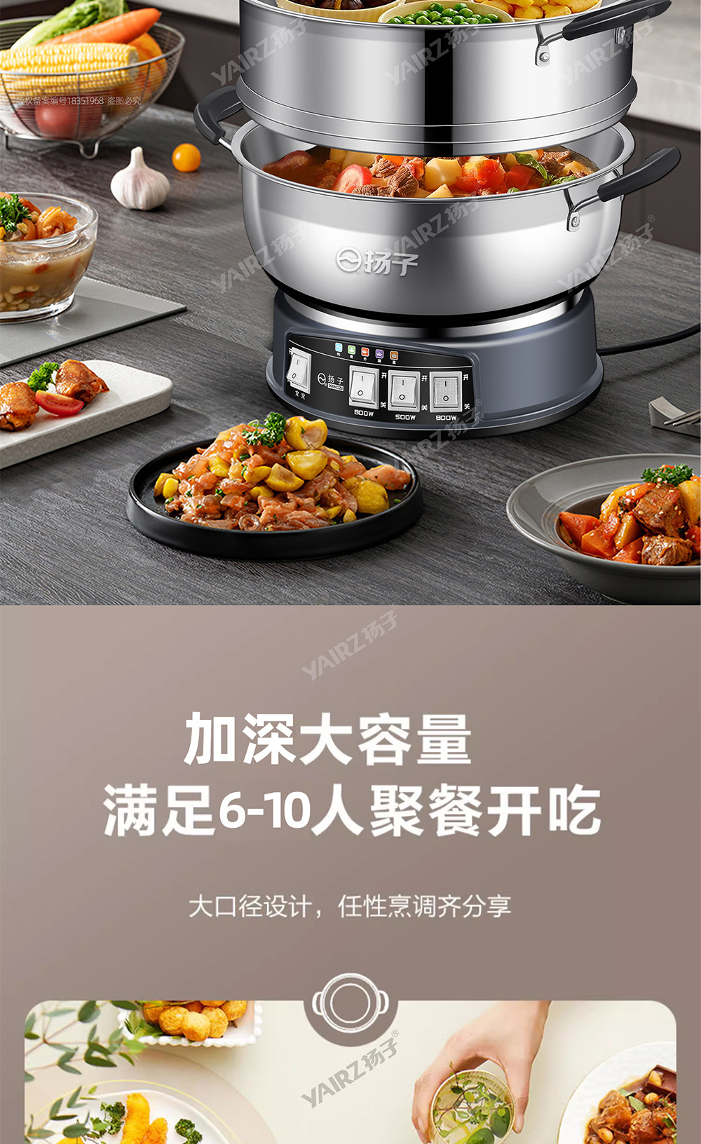 详情页_14