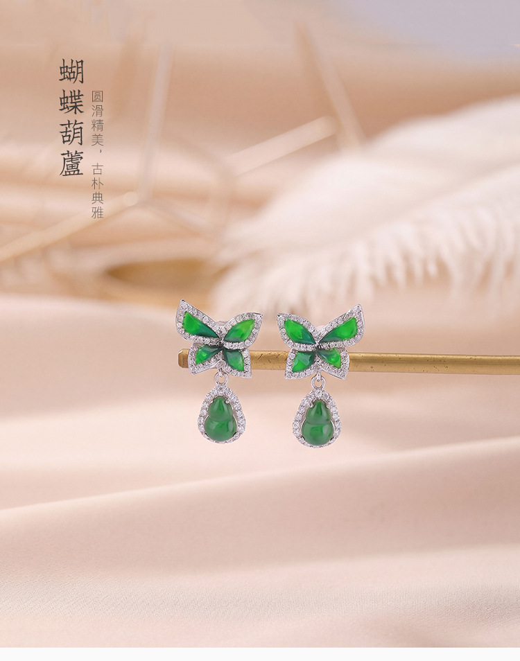 Khuyên tai bạc S925 đính ngọc bích hình bướm hồ lô phong cách xa xỉ — Cặp đôi chi tiết 2