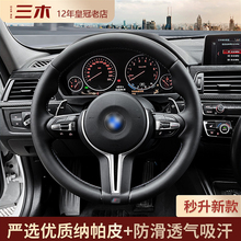 �m��춌��R����ѝ����Pϵ5ϵ7ϵ���b�¿���̼�wMX56F8��Ƥ