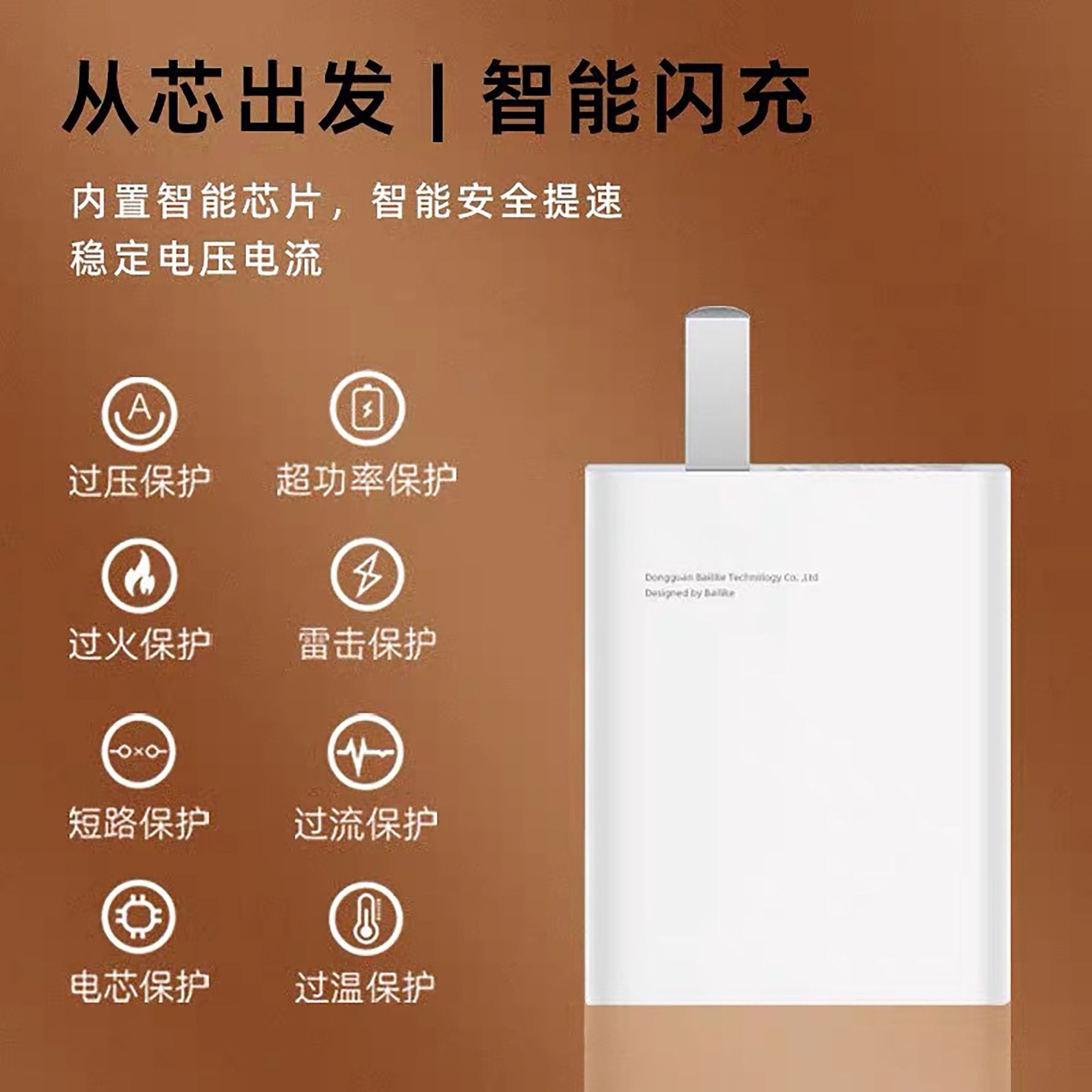 Cargador de teléfono móvil Xiaomi, cabeza de carga súper rápida, cargador de teléfono móvil tipo-c, paquete de certificación 3C.