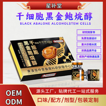 �ɼ����ڽ��U�鴼�����\�ӠI�BʳƷ����ƿ�߶˶Y��Դ�^���S�� ��