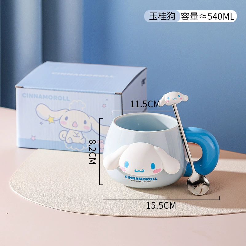 Ceramic mug Melody 540 ml with spoon, silicone cartoon pattern, gift box