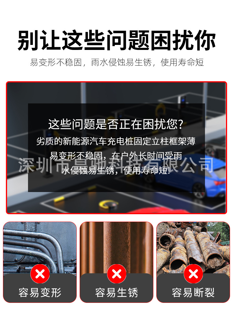 详情页_05.jpg