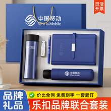 �̄նYƷ���۱��ر����b�_�IƷ�����bٛ��˾�I����ӡ���ֶYӡLOGO