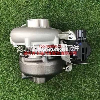 SuitablE for Hino Supercharger