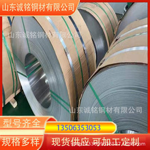 F؛201 304 316LP䓾܈P䓾͵S