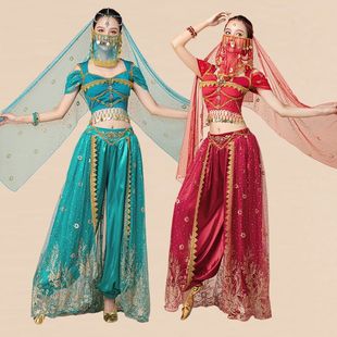 Halloween Performance Costume Aladdin Jasmine Princess Belly Dance Exotic Indian Female Western Dancer Suit