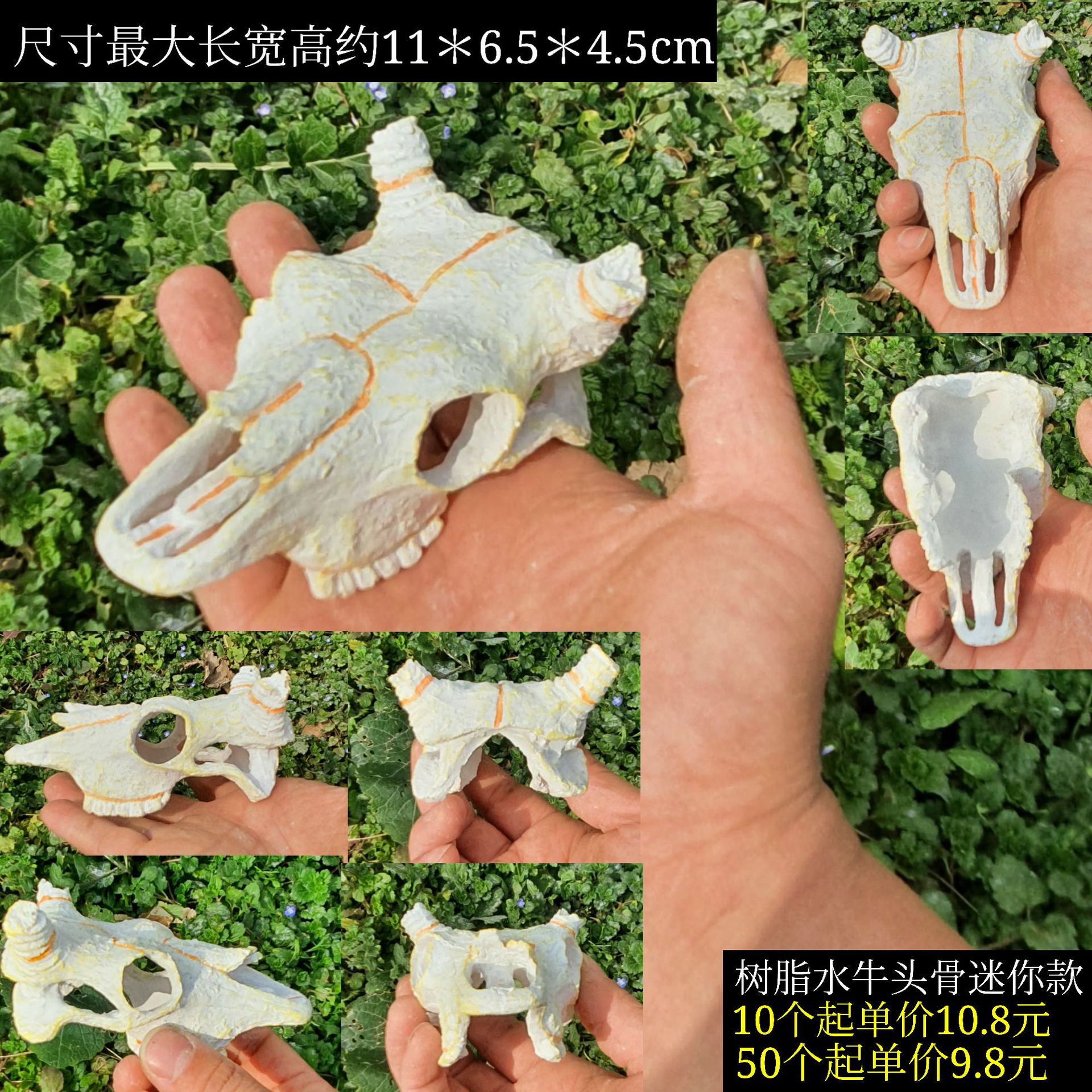 微信图片_20211217163919