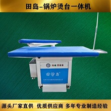 �C̨偠tһ�w�C�C̨ �C�� ���L̨ ���L�� ���L���� ��u�� ���|��