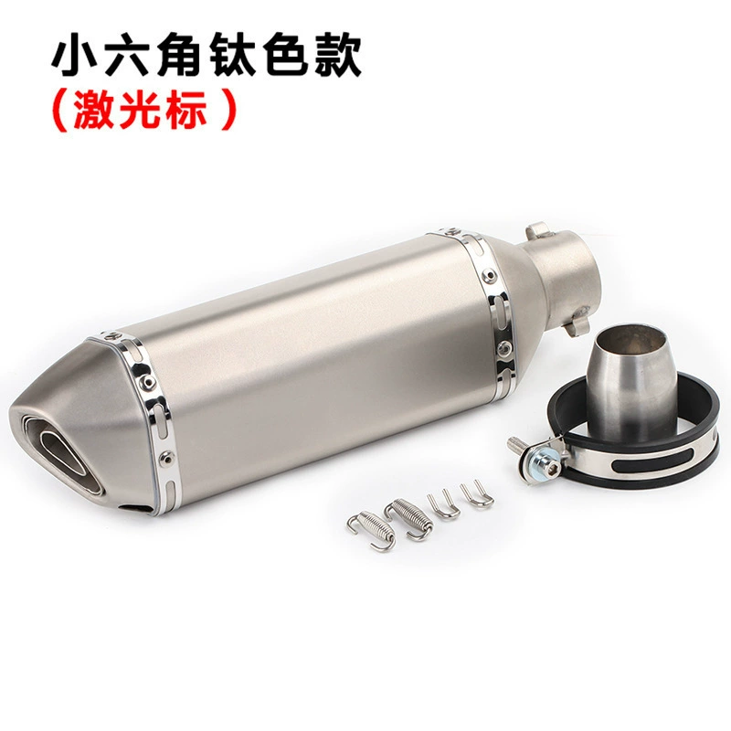 Мотоцикл модифицировал небольшую шестиугольную выхлопную трубу, имитирующую титановую шестиугольную выхлопную трубу Huanglong 600 Horizon Универсальную выхлопную трубу