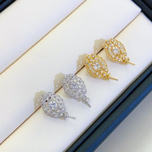 S925���ʯ8-12mm���������������ο���˿Բ��������ο���diy
