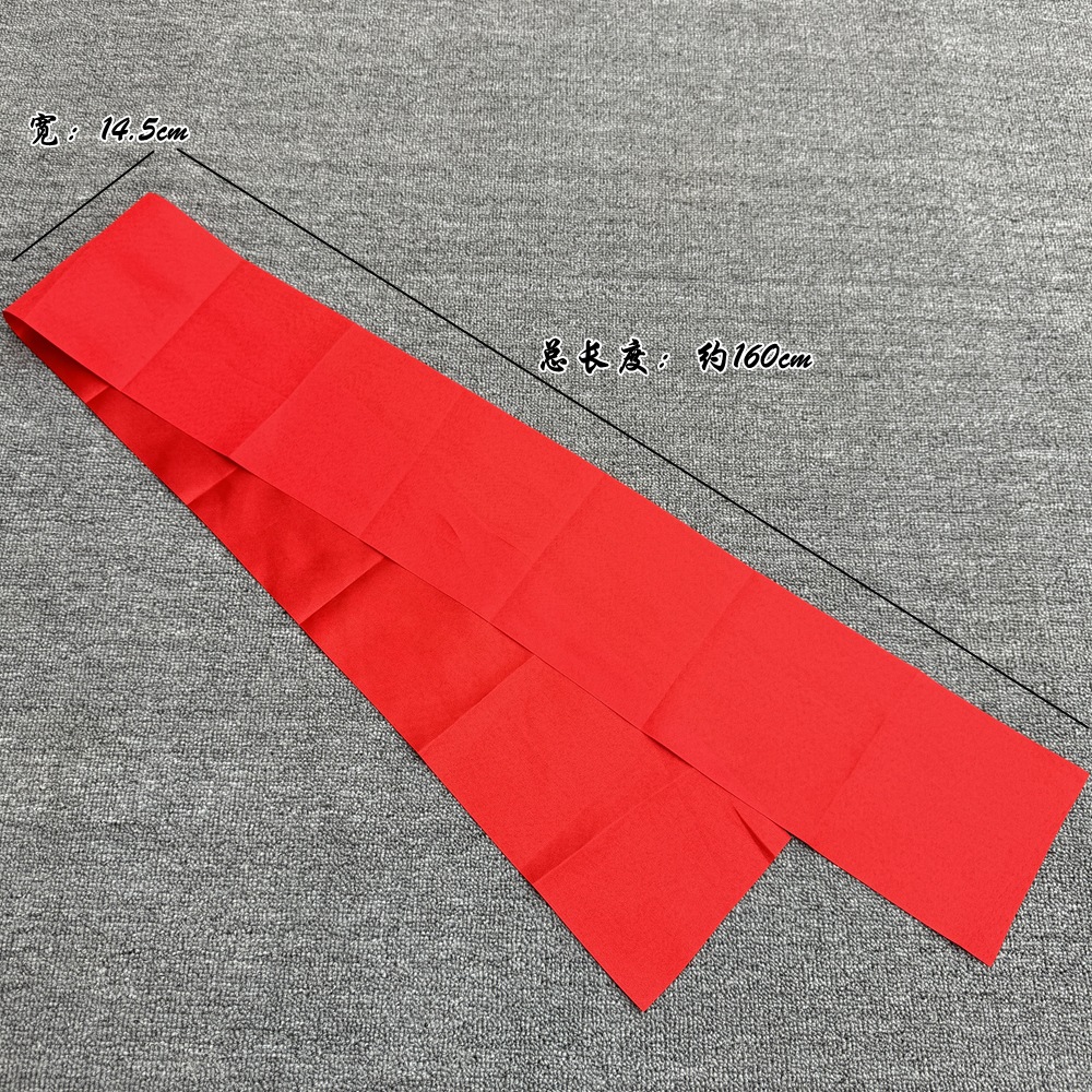 微信图片_20250225143017