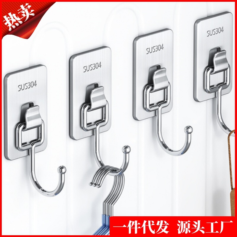 Hook non-perforated strong load-bearing single hook bathroom living room kitchen door wall hanging heavy stainless steel hook