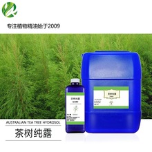 ���޲�伃¶1KG ���~��ǧ�Ӽ�¶ԭ�ϏS�� ��伃¶���l