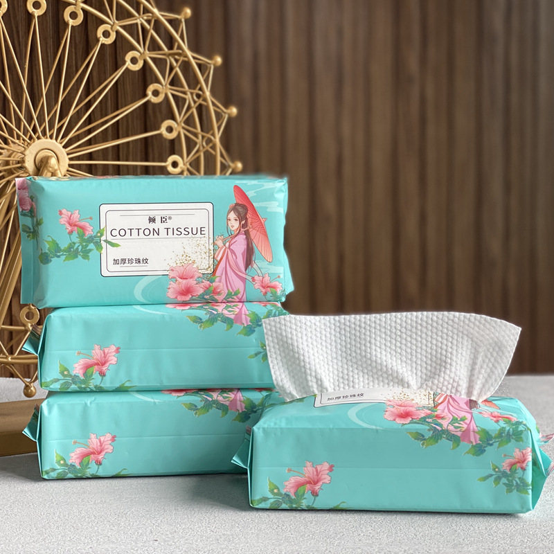 定制护肤洗脸巾一次性毛巾大量批发加厚棉柔美容院洁面巾擦脸巾|ru