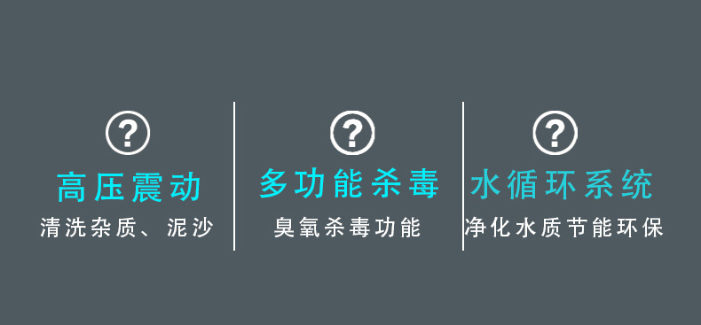 详情_01