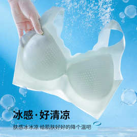 夏季超薄款透气无痕内衣女收副乳防下垂美背心式舒适聚拢提拉文胸