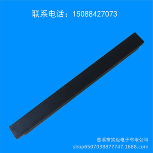 Screw-free installation of 1U cabinet flame retardant blind plate standard 19 inches, network Cabinet baffle plate, dust plate